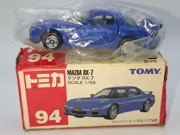 토미카 No.94 마쓰다 RX-7 1/59 FD3S TOMY 미니카