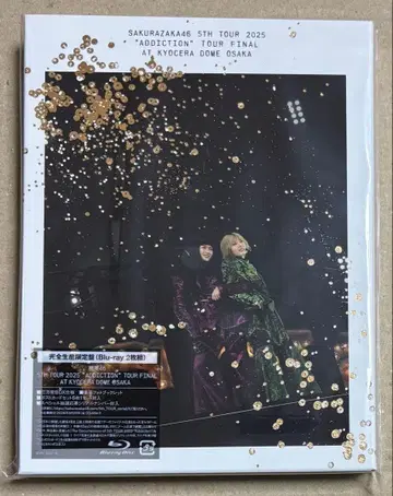 새상품급 사쿠라자카46 Blu-ray Addiction 완전 생산 한정판