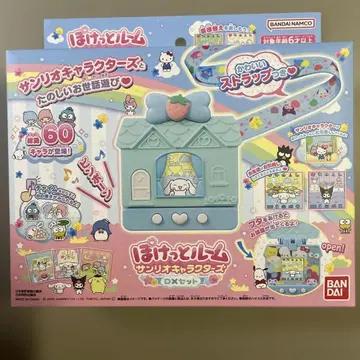 포켓룸 산리오 캐릭터즈 DX 세트