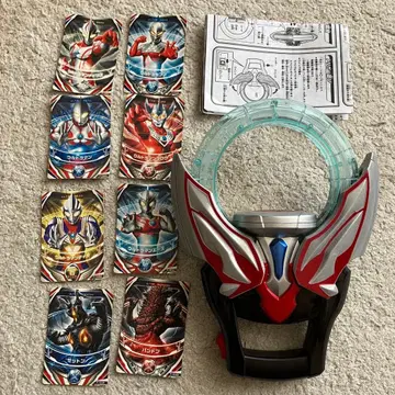 울트라맨 오부 DX 오부링 카드