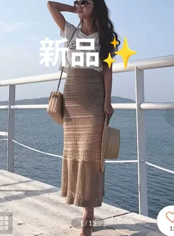 리젝시 크로셰 니트 맥시 스커트 베이지 F 머메이드 스커트