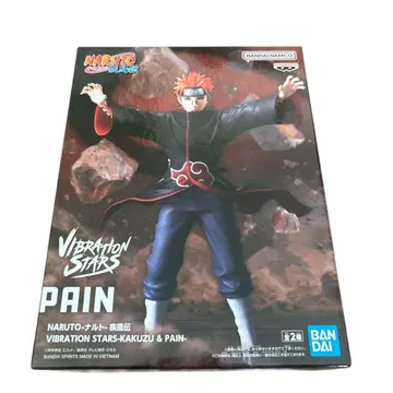 NARUTO vibration stars 페인 피규어 아카츠키