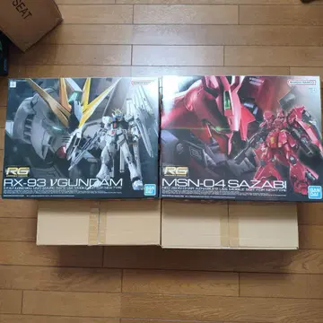 RG 뉴 건담 사자비 세트 판매 미사용 새상품