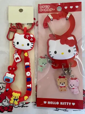 산리오 고무줄 키링 헬로키티 카라나비 키링
