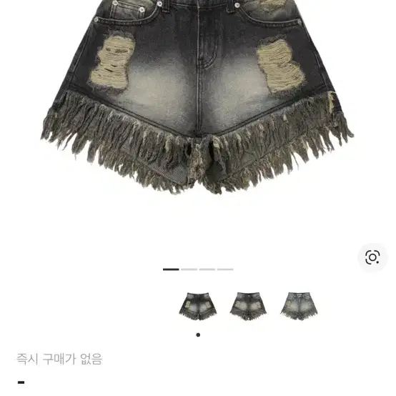 Bohemian Seoul Motorcycle Leather Pants Shorts | Bunjang Global