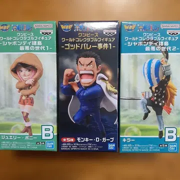 원피스 월드 콜렉터블 피규어 3세트