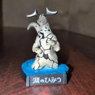 울트라 괴수 도감 시리즈