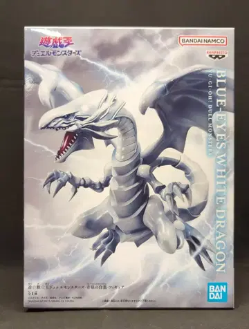 BANDAI SPIRITS 피규어 푸른 눈의 백룡