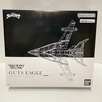 82 울트라맨 다이나 울트라 크로니클 갓츠 이글