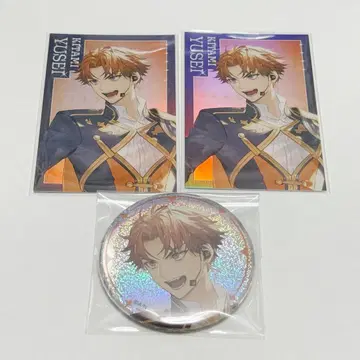 니지산지 키타미 유세이 CONCERT 묶음 판매