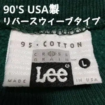 USA제 90'S Lee 95 코튼 크로스 그레인 리버스 위브 타입
