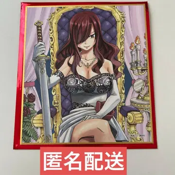 페어리 테일 연재 20주년 기념 판화 전시 판매회 엘자 미니 색지