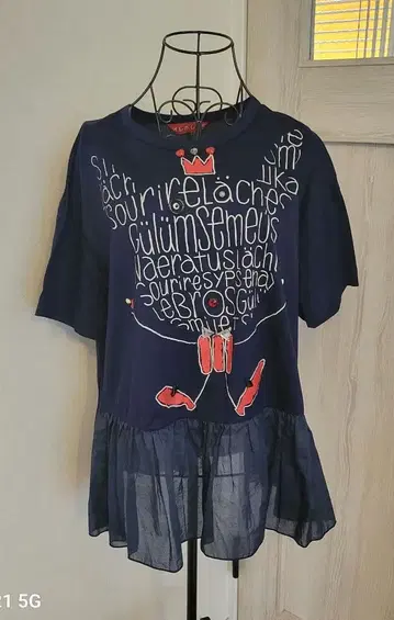 알베로베로 반팔 티셔츠