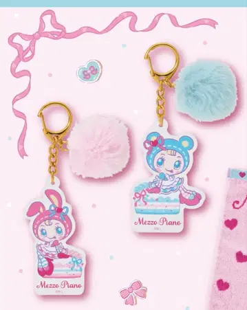 Mezzo Piano 캐릭터 키링 당첨 복권