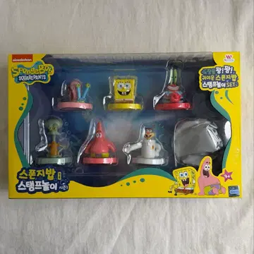spongebob 스펀지밥 스탬프 세트