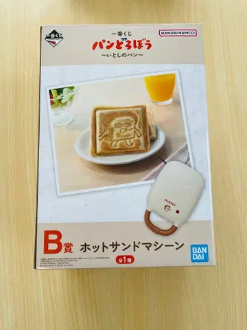 내일 발송 가능 빵도둑 제일복권 B상 핫 샌드위치 머신