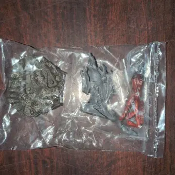 울트라 괴수 도감 시리즈