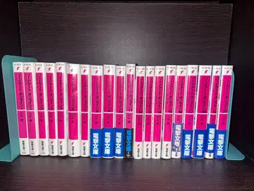 소드 아트 온라인 1~20권