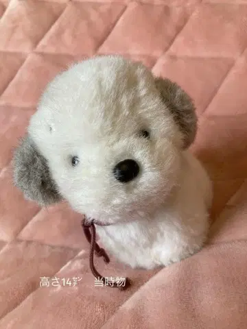 오리엔탈토이 우메키치 아야카 당시 물건 빈티지 앉은 S