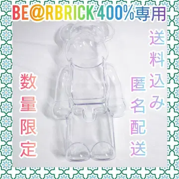 베어브릭용 클리어 케이스 BE@RBRICK 400%