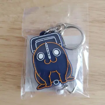 체인소 맨 포치타 발리 릴 키링