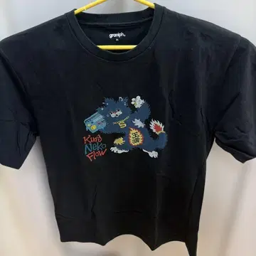 그라니프 이시쿠로 아야코 XL 사이즈 T셔츠 블랙