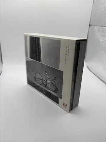 쉐터드돌 완전 생산 한정판