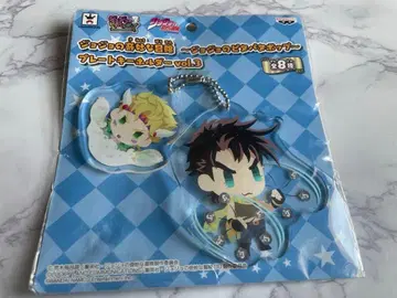 죠죠의 기묘한 모험 플레이트 키링 피타파타팝 죠셉 시저