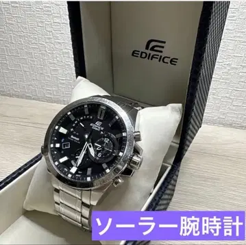 CASIO EDIFICE 솔라 손목시계 블랙