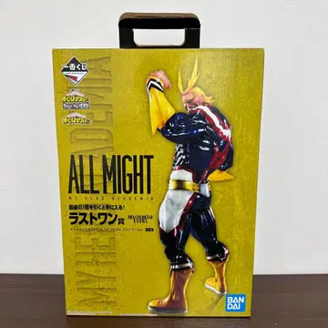나의 히어로 아카데미아 Begin the HERO 라스트 원상 올마이트