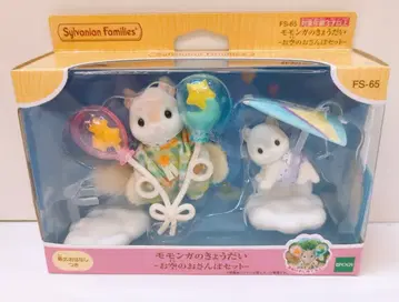 에포크사 실바니안 패밀리 모몽가 남매 하늘 산책 세트 FS-65