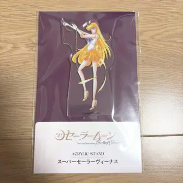 세일러문 무대 세일러 비너스 샤이닝 극장 아크릴 스탠드