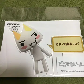 토로, 그거 심쿵이야? 아크릴 스탠드 어디에서나 함께