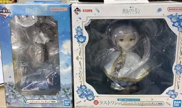 제일복권 장송의 프리렌 A상 라스트 원상