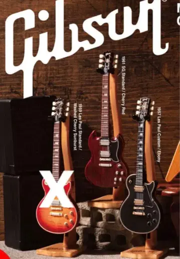 가챠 Gibson Miniature Collection 깁슨 2종류