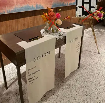 접수 세트 태피스트리 & 바인더