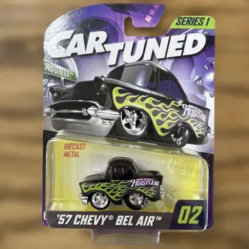 CAR TUNED SERIES 1 57' 프레임 시보레 벨에어