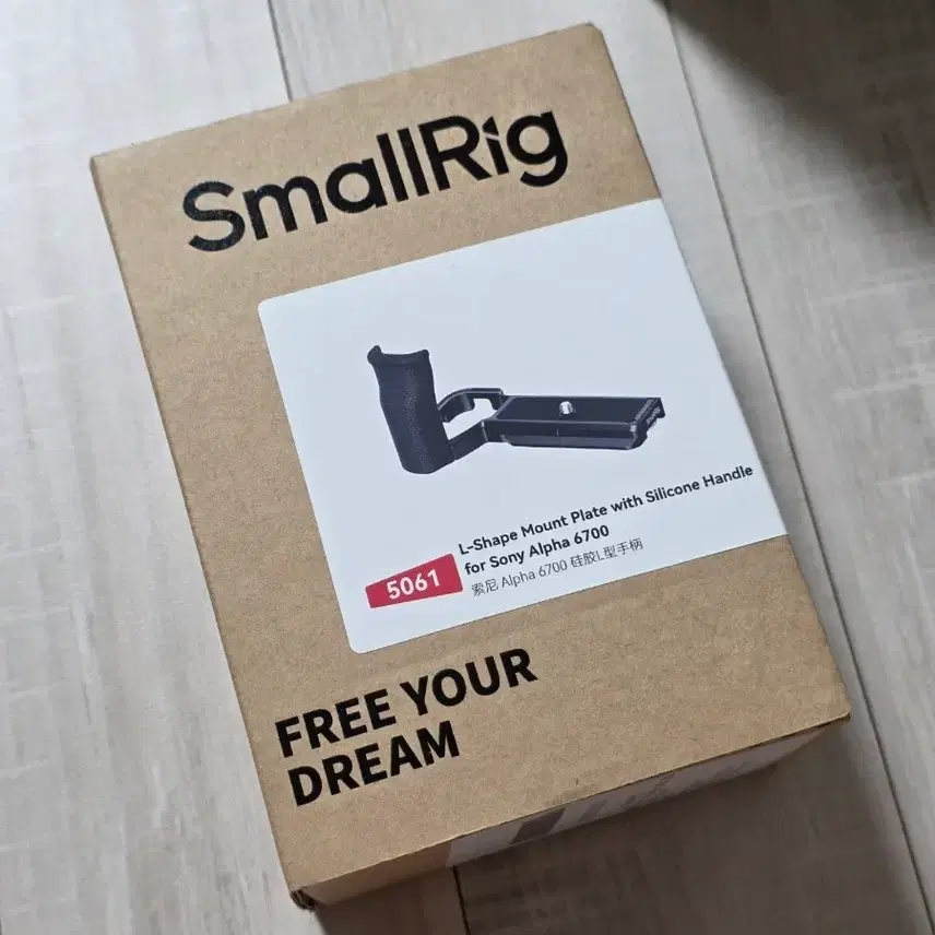 (새상품) a6700 소니 미러리스 스몰리그 그립 케이지 5061