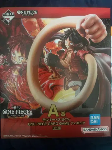 ONE PIECE 몽키 D 루피 피규어 제일복권