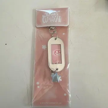 NCTWISH 리쿠 키링