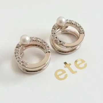 극미품 ete 에테 비쥬 펄 루프 귀찌 미스트 핑크