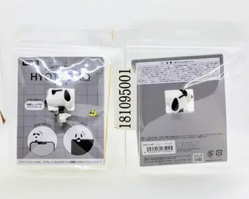 단품 1개 피넛 히욧토모 조 쿨 SNGG-144B