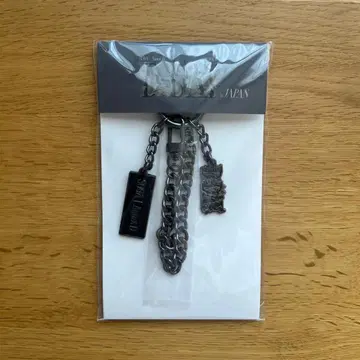 BTS SUGA D-DAY 체인 홀더