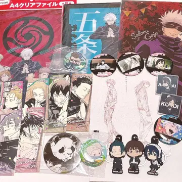 주술회전 굿즈 세트 고죠 사토루, 게토 스구루 등