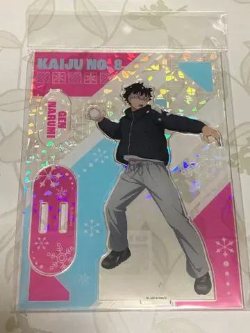 괴수 8호 나루미 겐 아크릴 스탠드