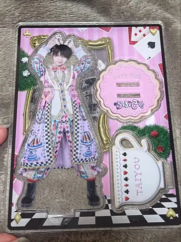 러브시크 태양 아크릴 스탠드 앨리스