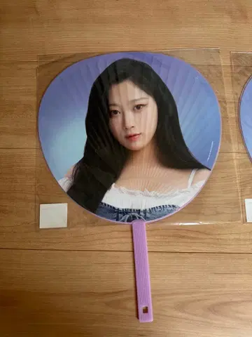 aespa 지젤 GISELLE 부채