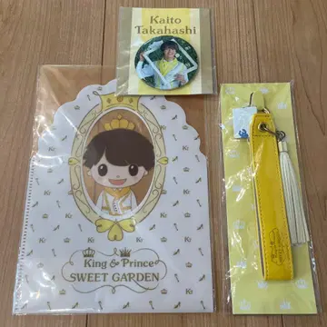 킹프리 타카하시 카이토 굿즈 세트