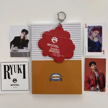 MAZZEL RYUKI 다이어리 외 6점