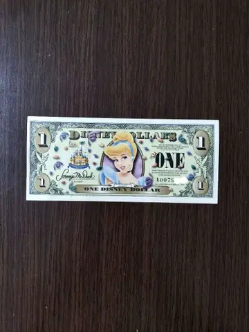 새상품급 디즈니 굿즈 개원 50주년 한정판 디자인 신데렐라